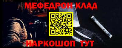 apvp Усть-Илимск