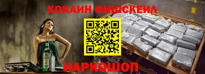 трава Усть-Джегута