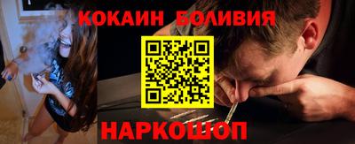 apvp Усть-Илимск