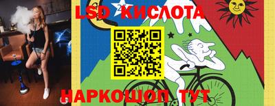 apvp Усть-Илимск