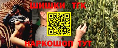 apvp Усть-Илимск