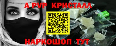 трава Усть-Джегута