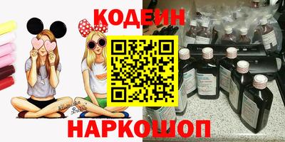 spice Уссурийск