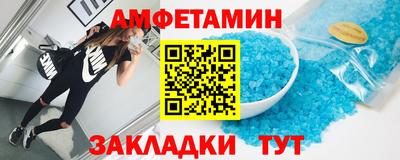 apvp Усть-Илимск