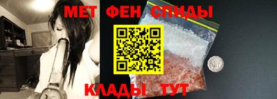 apvp Усть-Илимск