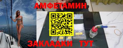 apvp Усть-Илимск