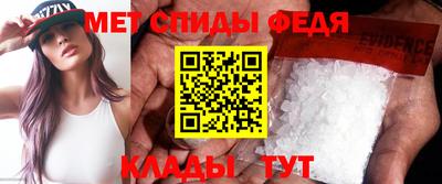 трава Усть-Джегута