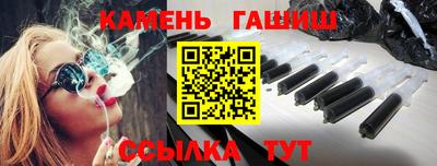 spice Уссурийск