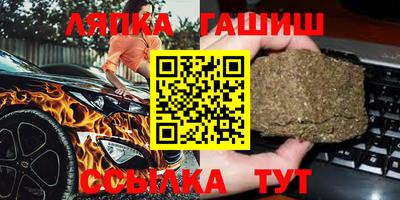 apvp Усть-Илимск
